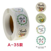 포장지 파티용품 비닐 50pcs 크래프트 종이 가방 캔디 비스킷 팝콘 가방 브라운 도트, 500pcs 1 롤 A35