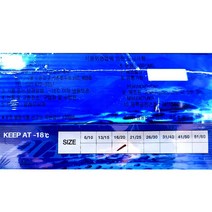 주다이아몬드새우 새우선일 20미 500gX10 통새우 주다이아몬드새우, 1개