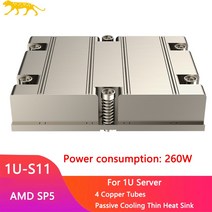 cpu쿨러 컴퓨터쿨러 램쿨러 공냉쿨러 COOLSERVER-1U-S11 260W 서버 CPU 쿨러 구리 튜브 4 개 워크스테이션, 01 없음 RGB_01 No Fan