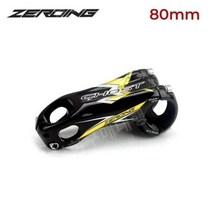자전거카본스템 바이크스템 로드카본 산악 자전거 바이크 ztto mtb 20도 네거티브 앵글 31.8mm 줄기 고강도 경량 60mm 80mm for xc carbon stem, 80mm 블랙