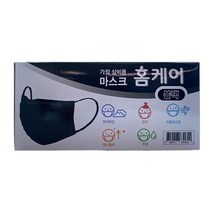 홈케어 비말 차단 국산 마스크 블랙 50 매입 1박스 #992EA 아이리스, 1, 본상품선택