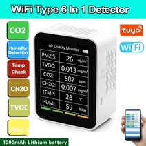 6 In 1 PM2.5 PM10 HCHO TVOC CO CO2 다기능 대기 질 감지기 이산화탄소 포름알데히드 모니터 LCD 스크린, WiFi가 있는 6in1 화이트, 중국