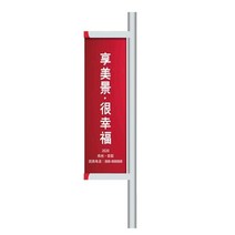 가로등 전봇대 광고 배너 현수막 프레임 고정 거치대, 60x180 암즈-브라이트 실버-P70