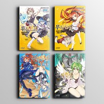 만화 | 무직전생, 8 권