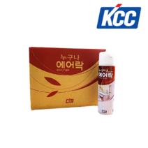 KCC 누구나에어락 락카스프레이, 주황색