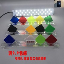 불투명 아크릴 반투명 재단 판 2.5mm 두께 불투명, 일반 녹색 불투명 정사각형 5x5cm(2쪽)