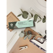 점빼고난후 박피시술 피부레이저 필수 EGF 피부 진정회복크림 에피덤플러스 15g, vit K 멍크림, 1개