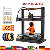 3D프린터제작 3D프린터피규어 kingroon 3d kp5l titan 압출기 빠른 조립 금속 프레임 유리 판 fdm 3d 인쇄 300x300x330mm 업그레이드 전원 공급, kp5l 1페이 추가