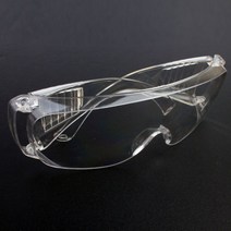 작업용 패션 보안경 고글라이딩고글 작업용고글 패션고글 작업보안경 물총고글