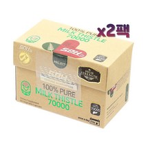 SPH 뉴질랜드 100% 순수 밀크시슬 70000mg 60캡슐 x2팩
