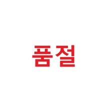 아이브 IVE After LIKE 앨범 굿즈 포토카드 미니사진 복사카드 36장 세트