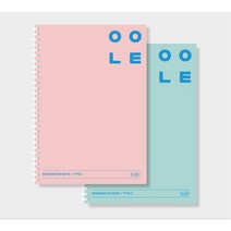 [비라이트] 예약관리 노트, 2. 민트 : 5칸 구분