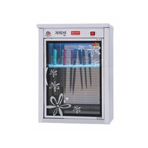 리빙플랜 칼살균소독기 DS-02 칼10개 살균기능, 상세페이지 참조