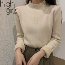 [ 하이걸스 ] 퀄 하이넥 기모 긴팔 니트 처비캣 여성 슬림 봄 가을