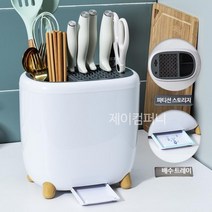가정용 칼소독기 uv 자외선 수저 살균기 집들이 선물, 단일사이즈, 1번 드라이