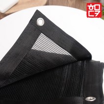 다육이 메쉬 그늘막 (1M x 1M) / 화분보호 차광막 햇빛가리개
