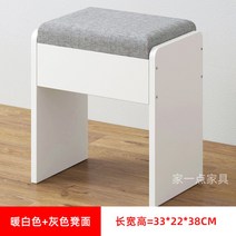 에어컨 리프트 윈치 크레인 승강기 설치 운반 거치대 스텐 수직형 수동 자동 접이식 휴대용 장비, W.화이트 스툴개