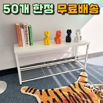 누볼라 벤치 신발장 미니 낮은 현관신발장 원룸 벤치의자, 화이트