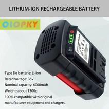 보쉬 충전 배터리 bat810 36v 6000mah 리튬 이온 전동 공구 bosch