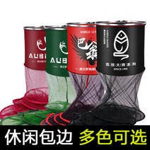 라이팡팡 민물낚시살림망 실리콘 민물어망 민물바다 살림망, 레드