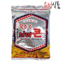 진한제과 나나콘 고소한 옥수수 브이콘 180g, 진한제과 브이콘 180gx10봉
