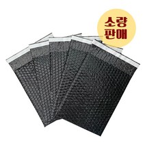 인디샘 안전봉투 (PE블랙) 11가지 사이즈 1매 소량판매 택배에어캡 (공장직영), G-10) 35x45+5 / 1장
