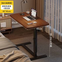 높이조절테이블 이동식 접이식 캠핑용 탈착식 침대 옆 테이블 컴퓨터 높이 조절 책상 접이식 높이 조절 책상 침대 컴퓨터 책상, o