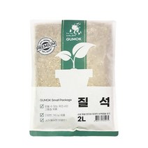 질석 2L 소포장 실버 분갈이흙 토양개량 화분