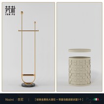 천연 대리석 럭셔리 행거 호텔 인테리어 현관 옷걸이 HANG23, 04번 - 골드 블랙바닥-런더리