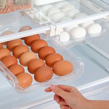 냉장고 서랍형 계란 케이스 슬라이드식 계란 케이스