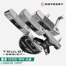 2018 오디세이 툴롱 디자인(TOULON DESIGN) 퍼터 모음[램킨 그립], 롱아일랜드, 33