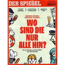 Der Spiegel (주간) : 2022년 07월 16일 :