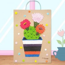 우리집 선인장 화분액자 만들기 -5인 세트