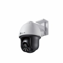 TP-LINK VIGI C540 4mm, 1개