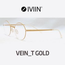 IVIN 아이빈 안경 VEIN_T 골드 티탄안경 가벼운안경 마이키타모양