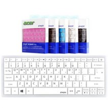 [문자인쇄키스킨] 에이서 TravelMate X5 TMX514-51T-782H 한영 키보드커버, 문자인쇄키스킨／쵸코렛(Chocolate)