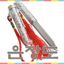 민속 은장도 (전통 노리개 소품 장식품 장식용칼 외국인 선물