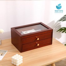 바른닥터 원목 악세사리보관함 정리함 수납함 2단