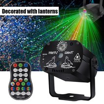 용레이저 쇼 상자 원격 Rgb 스캔 프로젝터 Led 스트로브 파티 무대 조명 램프 Dja88, 따뜻한 빛