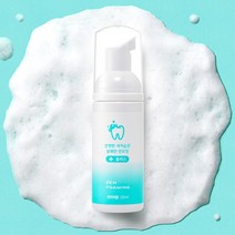 틀니세정제 구강장치 전용 세정제 덴포밍 200ml, 50ml, 1개