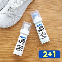 싹클린 신발클리너 운동화클리너 찌든때 얼룩제거 매일 새신발처럼, 1개(110ml)