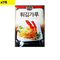 식자재 식재료 도매 유통) 튀김가루(백설 2Kg) 1개