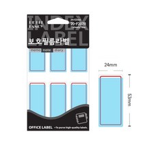 보호필름 견출지 적색 F207R 24x53mm 정부화일라벨 견출라벨지 보호견출지 이름표라벨, 상세페이지 참조, 상세페이지 참조