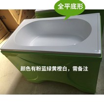 가정용 강아지 스텐드 욕조 애완견 목욕탕 다견 소형견 중형견 털빠짐 피부 윤기 관리 스파기 물빠짐 가능, 베이직-스텐드욕조