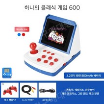 레트로게임기 오락실게임 아케이드 오락기 옛날게임, F