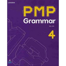PMP GRAMMAR 4, 피어슨롱맨
