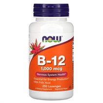 나우푸드 비타민 B-12 시아노코발라민 1000mcg 사탕 250정, 1개