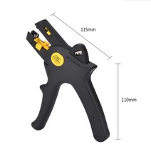 탈피기 스트리퍼 폐전선 전선피복 와이어 스트리퍼 자동 커터 케이블 가위 D5 Multitool 조정 가능한 정밀, 02 D5TY