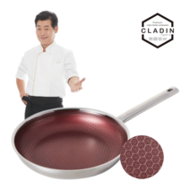 클래딘 인덕션 스텐 시그니처알파 후라이팬 28cm 효도선물 집들이 선물