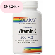 홈쇼핑 솔라레이 버퍼드 비타민C 500mg 100캡슐, 100개, 1개